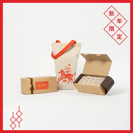價格：$600／10 入 