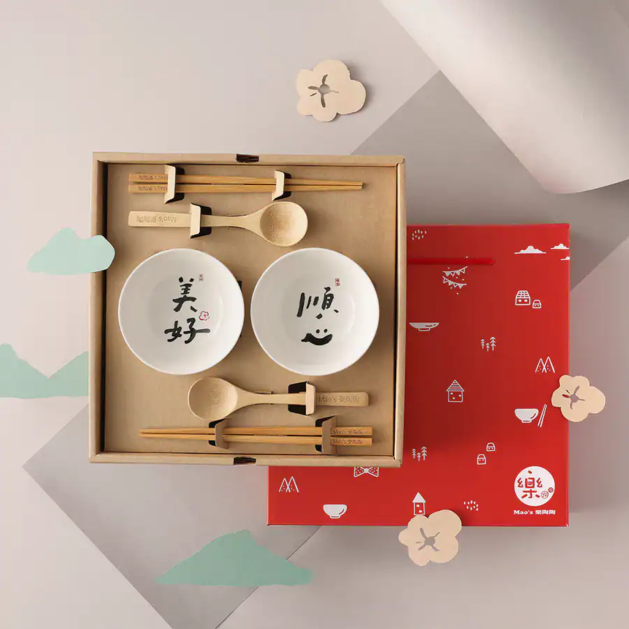 碗盤組實用又有意義，圖片來源：樂陶陶