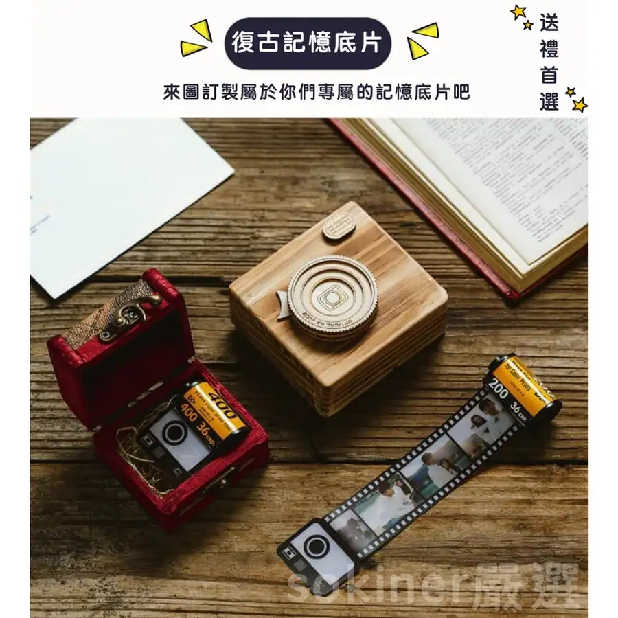 💰$500，圖片來源：SOKI嚴選
