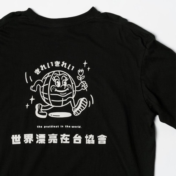 圖片來源：世界漂亮在台協會