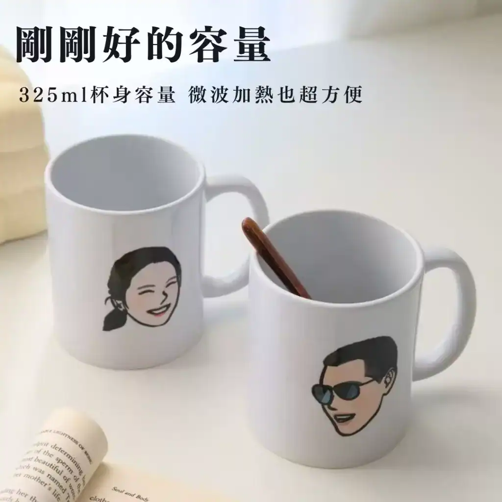馬克杯是易入門的客製化禮物選擇。圖片來源：可印