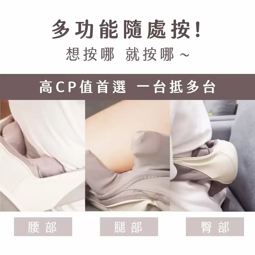 方便攜帶、不佔空間。圖片來源：Kinyo