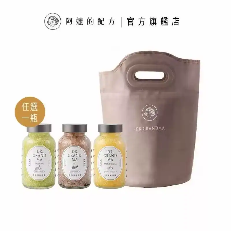 泡腳有助促進代謝。圖片來源：阿嬤的配方